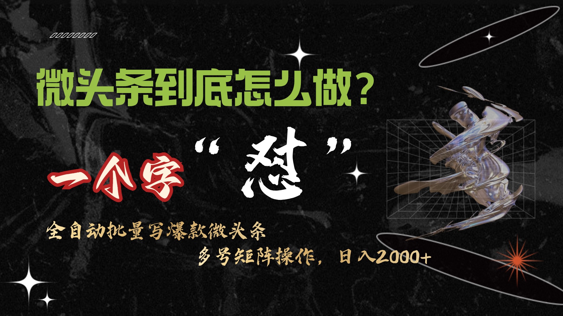 无忧资源社
