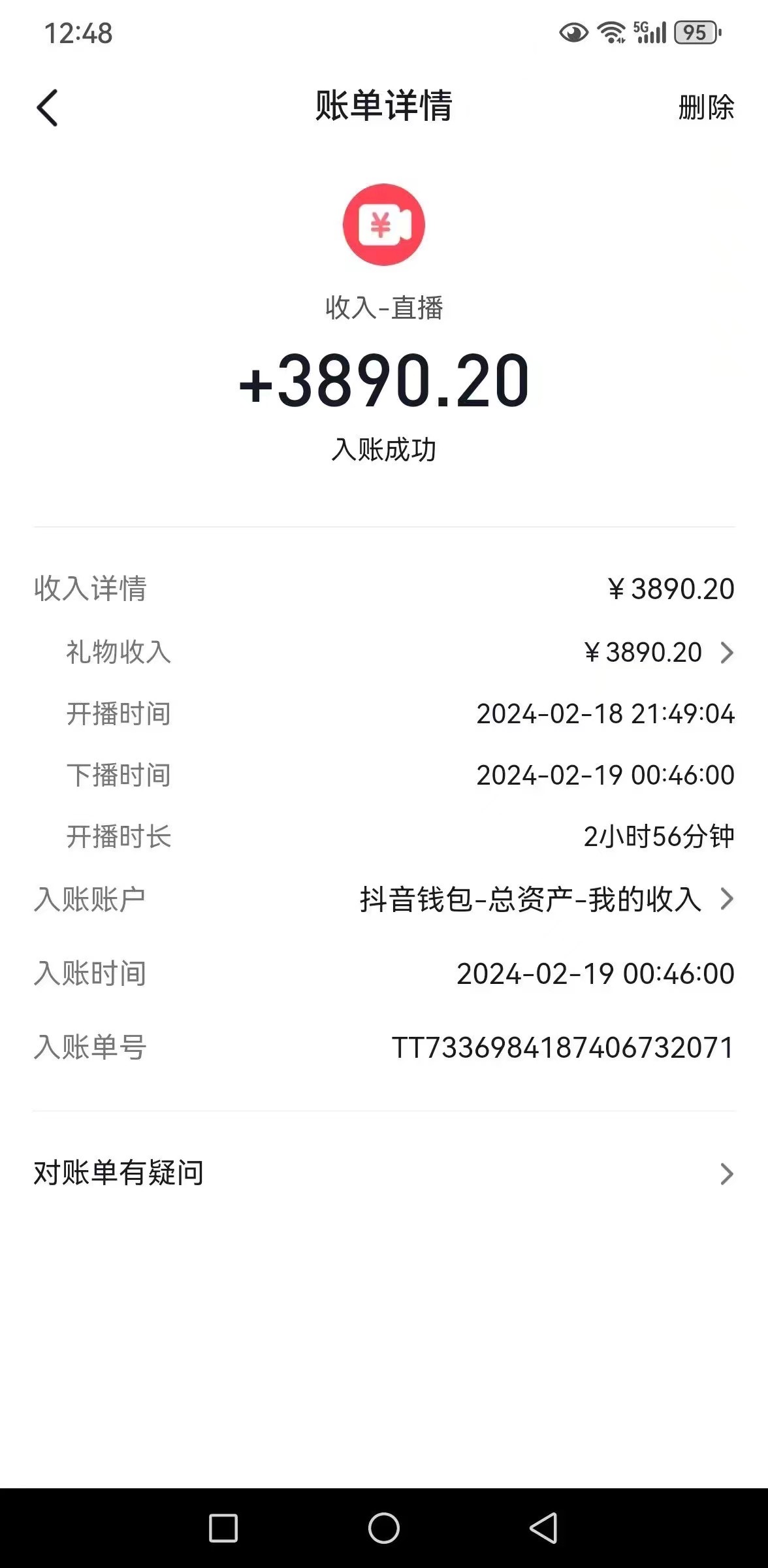 （10444期）抖音汤姆猫小游戏3.0版本 ,日入1000+,无人挂机玩法,小白看一遍就会_无忧资源社