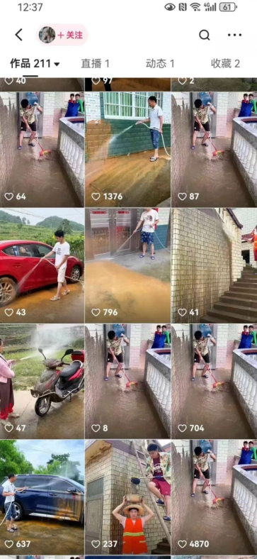 快手搬运技术：MT模板搬运，突破冬奥15秒限制_无忧资源社