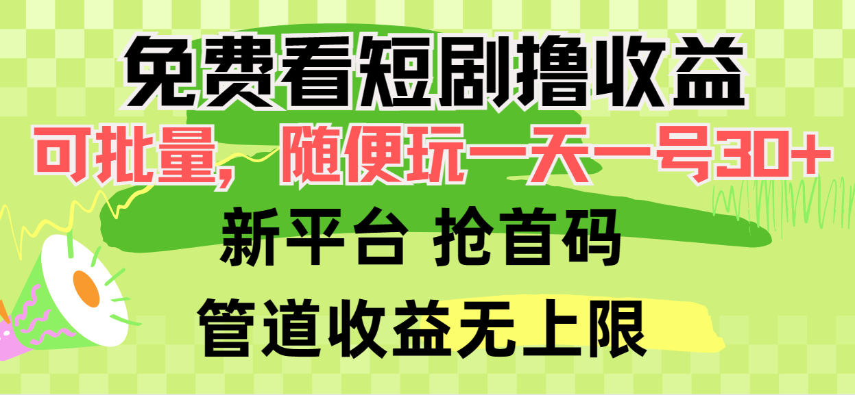 无忧资源社