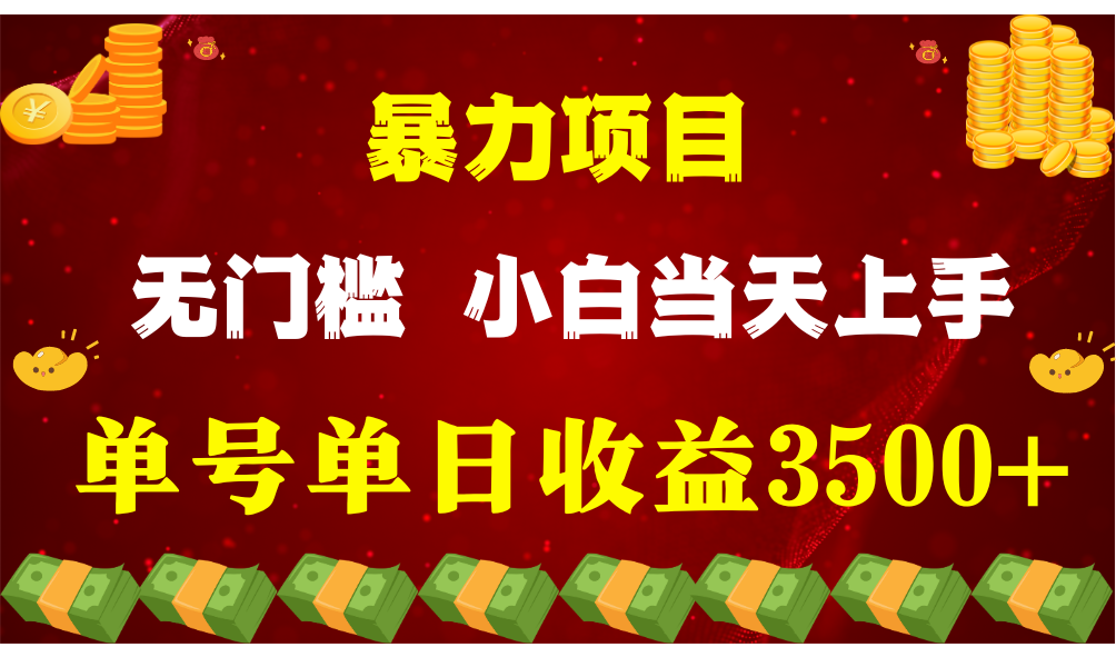 无忧资源社