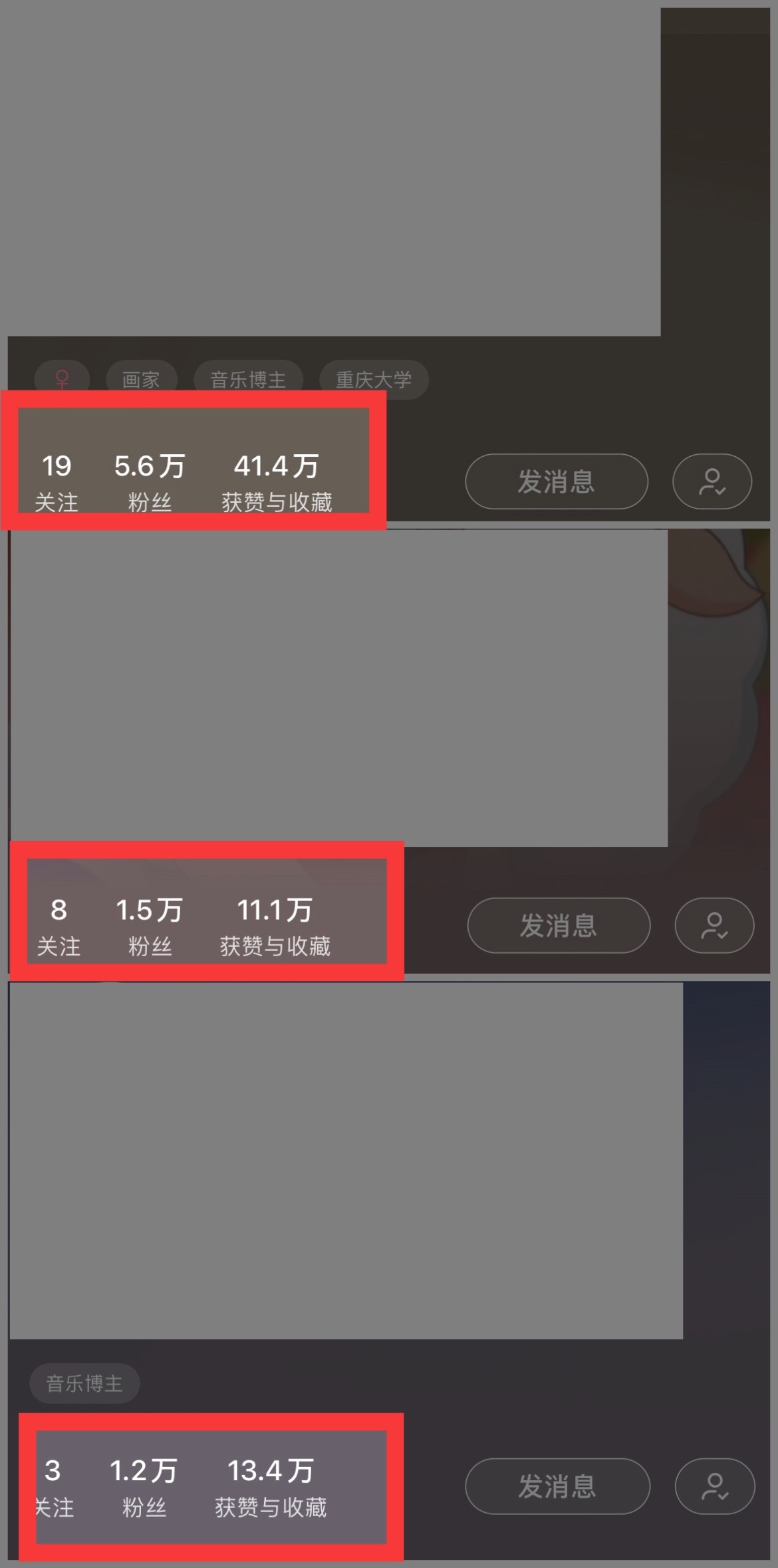 （10323期）小红书商单操作简单，5分钟快速出作品，日稳定收入1000+，无上限_无忧资源社