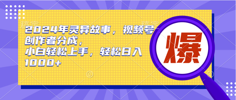 无忧资源社
