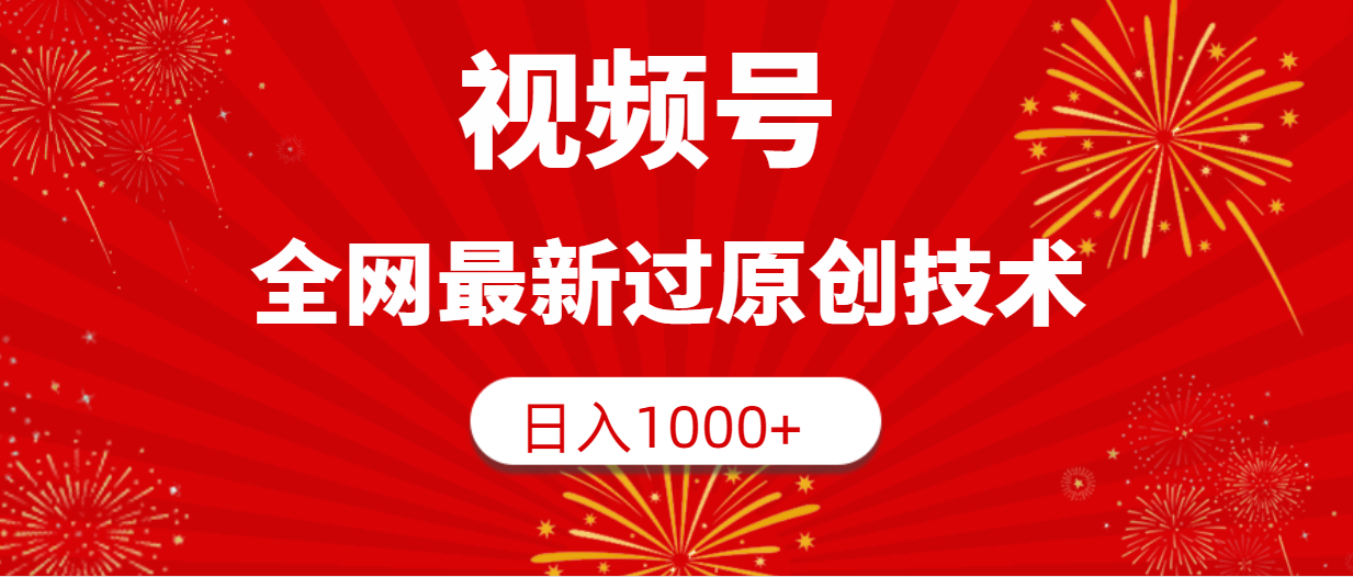 无忧资源社