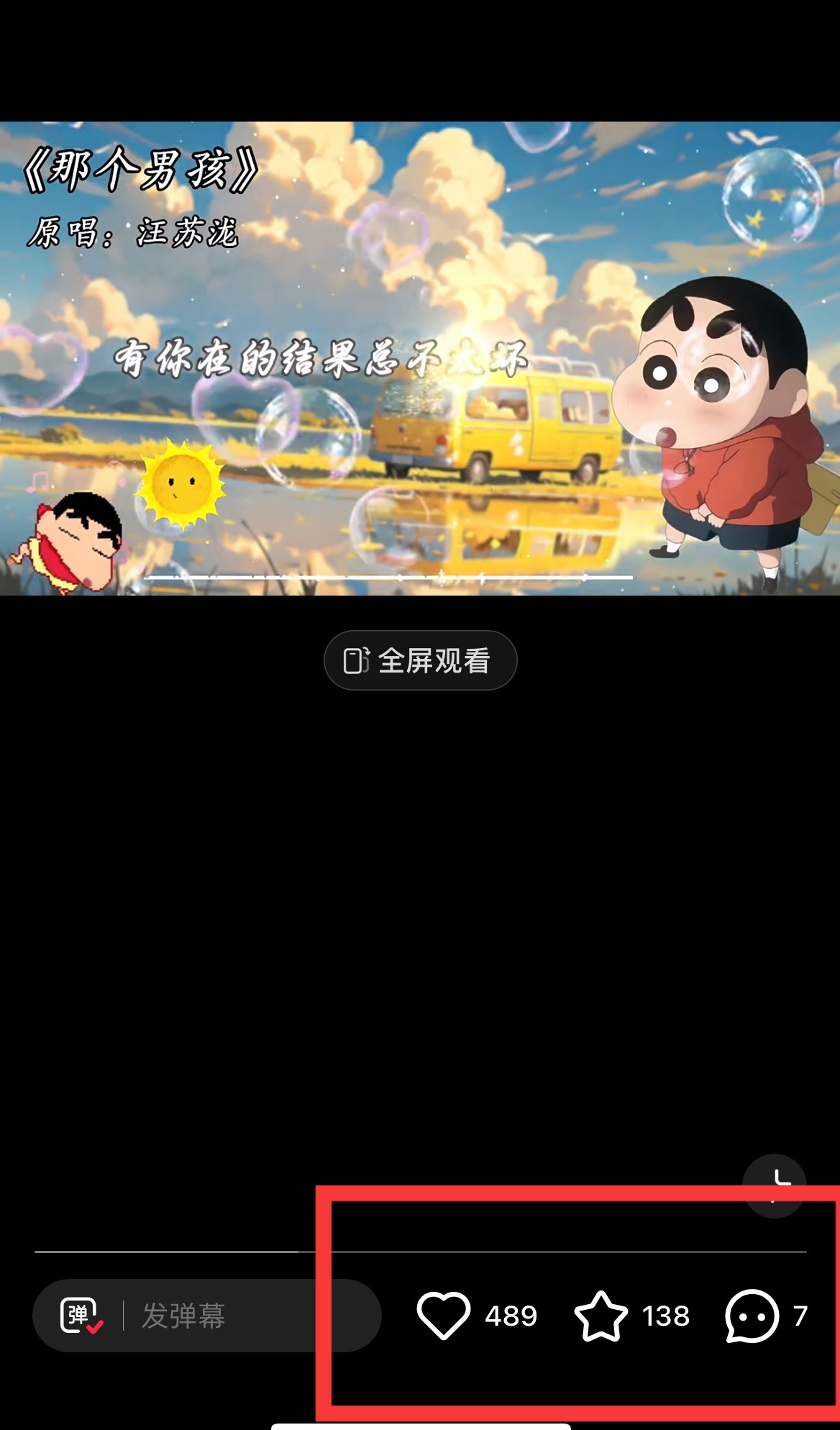 （10323期）小红书商单操作简单，5分钟快速出作品，日稳定收入1000+，无上限_无忧资源社