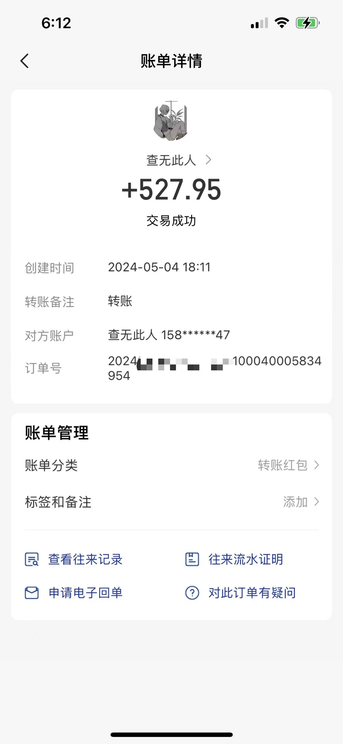 （10327期）一键托管代发视频，一天500+啥都不用管，内测时期收益更高，抢首码，享…_无忧资源社
