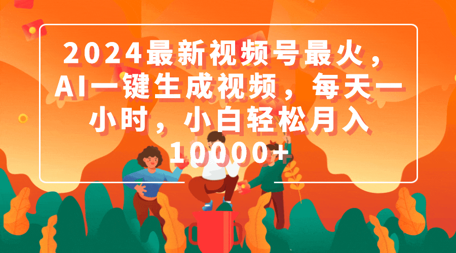 无忧资源社
