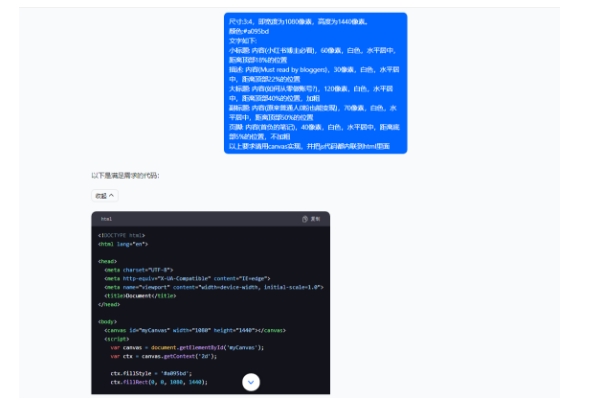 5月小红书快速出创业粉笔记，黑科技工具制作大爆款，被动日引400+创业粉_无忧资源社