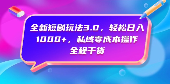 无忧资源社