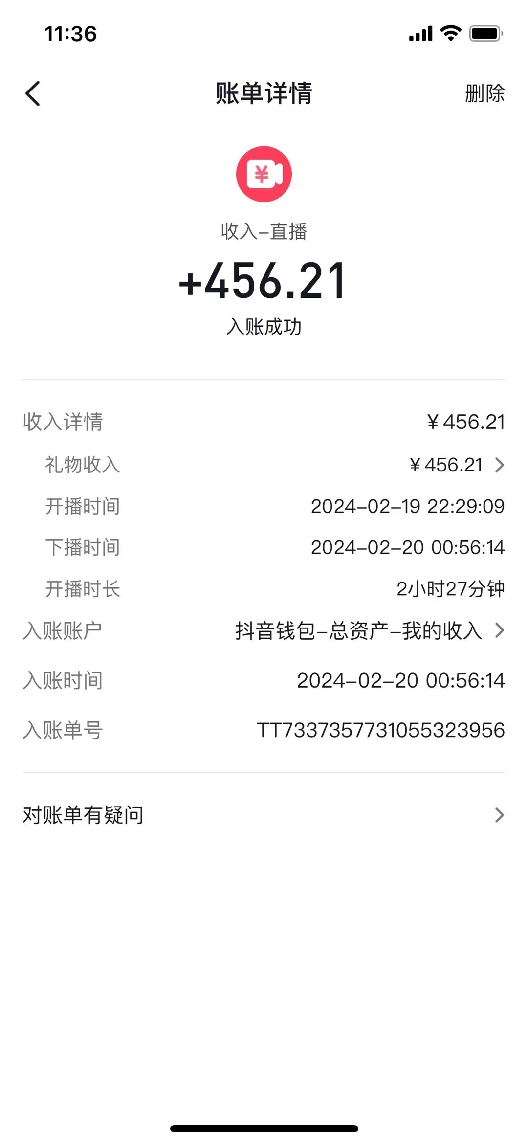 （10444期）抖音汤姆猫小游戏3.0版本 ,日入1000+,无人挂机玩法,小白看一遍就会_无忧资源社