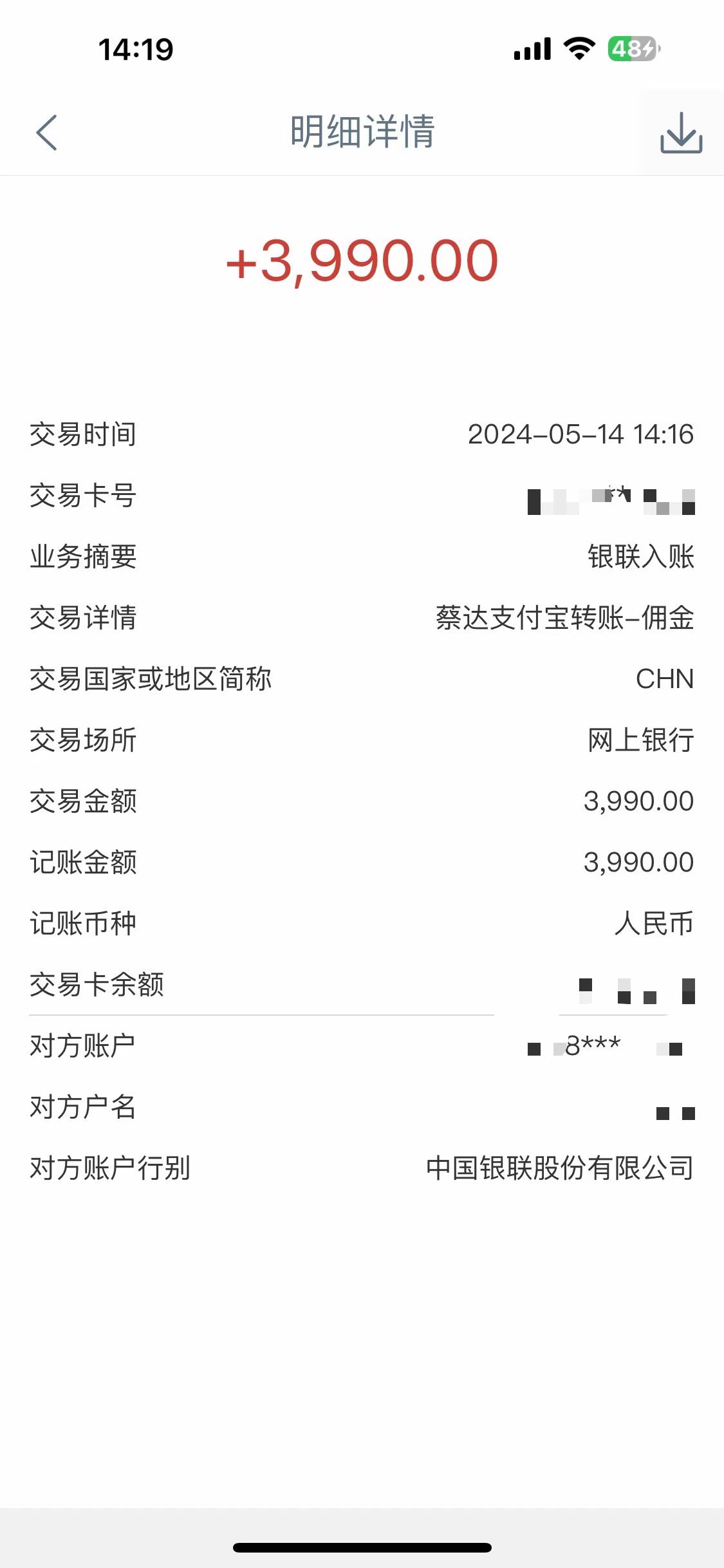 （10560期）Alliance国外全自动挂机，单窗口收益15+，可无限多开，日入5000+_无忧资源社
